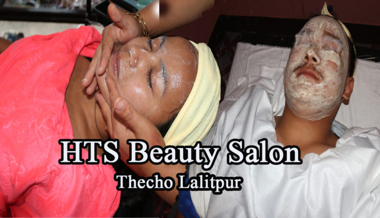 HTS Beauty Salon